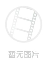 扫毒2天地对决